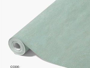 آلبوم کاغذدیواری کنتراست | CONTRAST کد8069