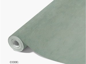 آلبوم کاغذدیواری کنتراست | CONTRAST کد8070