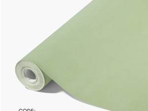 آلبوم کاغذدیواری کنتراست | CONTRAST کد8087