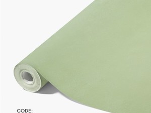 آلبوم کاغذدیواری کنتراست | CONTRAST کد8088