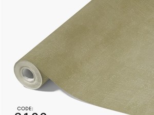 آلبوم کاغذدیواری کنتراست | CONTRAST کد8100