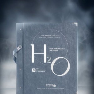 آلبوم کاغذدیواری هاش دو او H2o