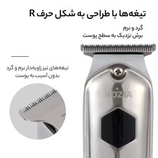 ماشین اصلاح موی سر و صورت روزیا مدل HQ-282