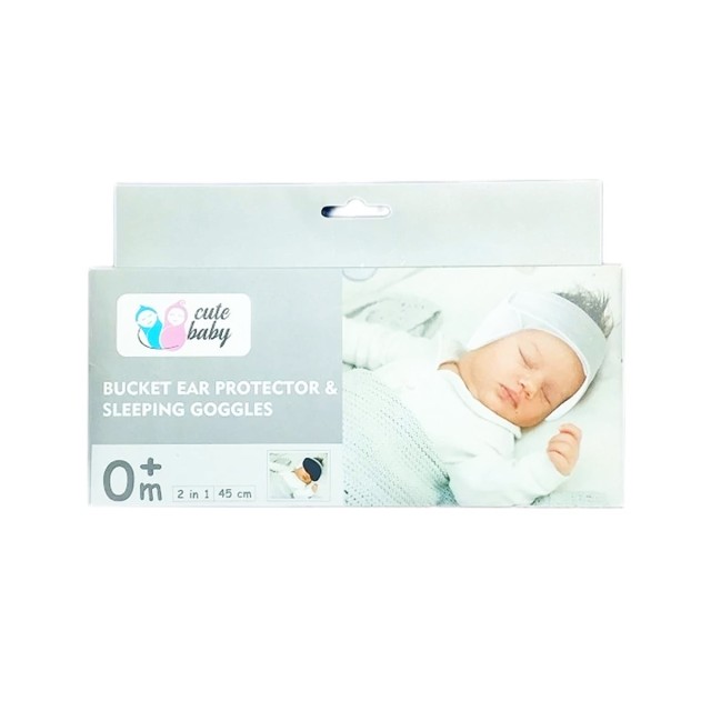 چشم بند و هدبند اصلاح فرم گوش نوزاد کیوت بی بی CUTE BABY