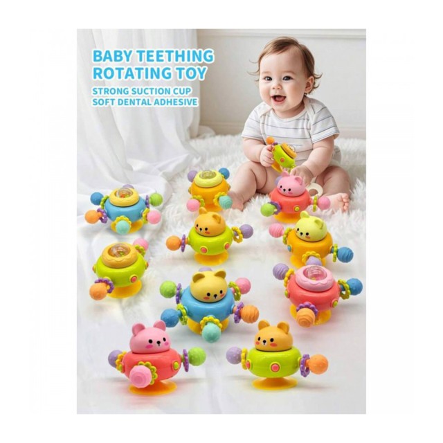 اسپینر دندانگیر جغجغه ای کودک 4 عددی