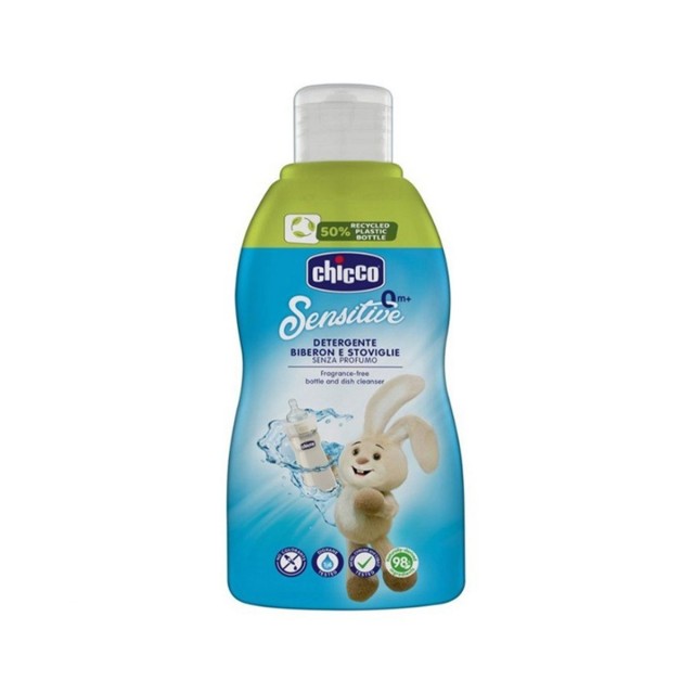 مایع شستشو و استریل شیشه شیر چیکو حجم 300 میلی لیتر