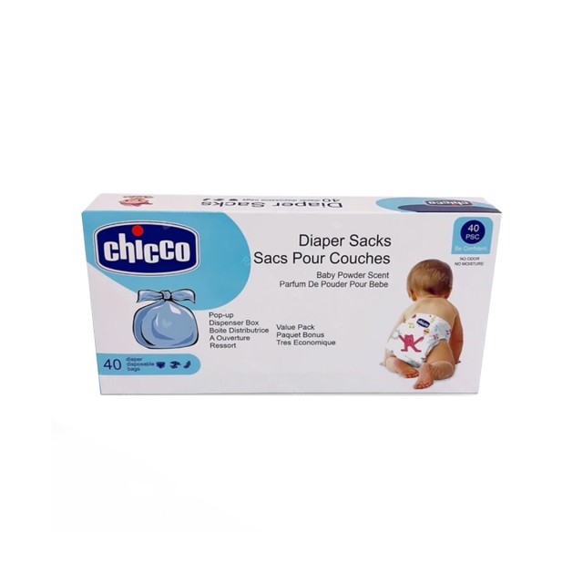 کیسه زباله مخصوص پوشک نوزاد چیکو Chicco (بسته 40 عددی)
