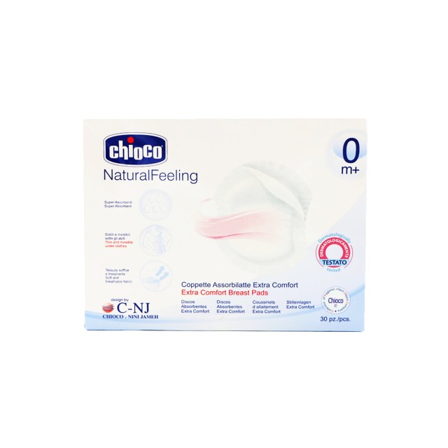 پد سینه چیوکو chioco بسته 30 عددی
