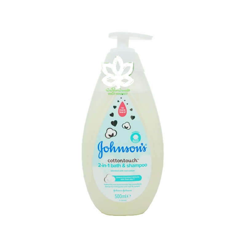 شامپو بچه سر و بدن پنبه 500 میل جانسون johnson