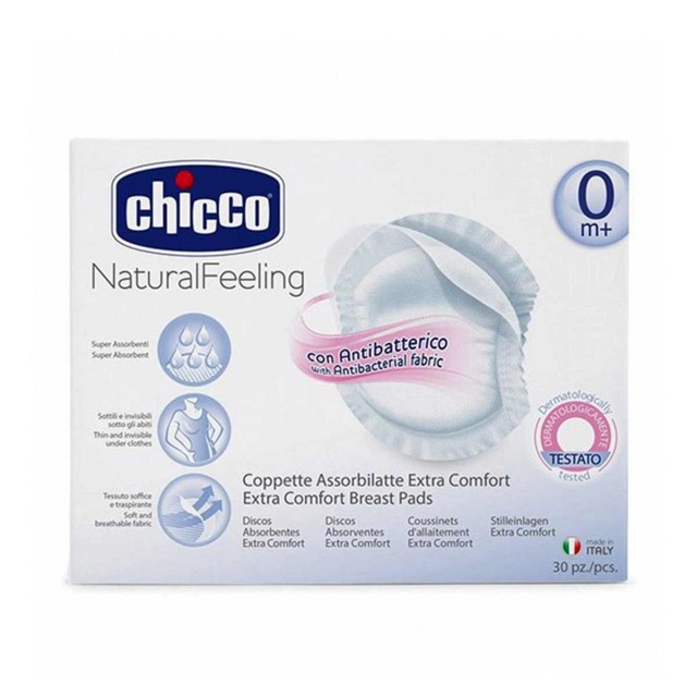 پد سینه چیکو