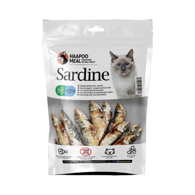 تشویقی گربه هاپومیل مدل ماهی ساردین Sardines