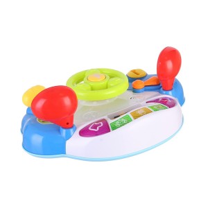 فرمان موزیکال (HE0507) هانگر HUANGER