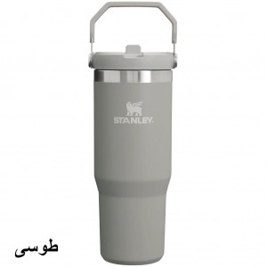 قمقمه استنلی مدل Iceflow Flip Straw Tumbler گنجایش 0.88 لیتر