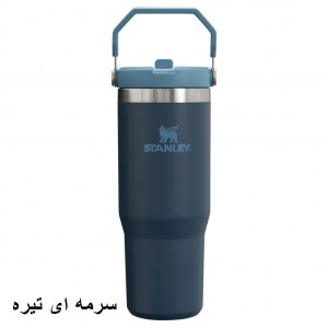 قمقمه استنلی مدل Iceflow Flip Straw Tumbler گنجایش 0.88 لیتر