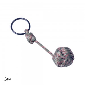 جاکلیدی پاراکورد مانکیز مدل Paracord Keychain