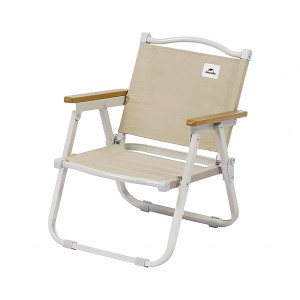 صندلی تاشو نیچرهایک مدل Fe01 Outdoor Folding Chair