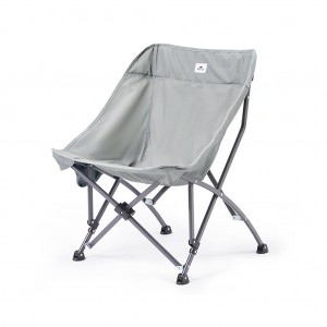 صندلی تاشو نیچرهایک مدل Outdoor Folding Moon Chair