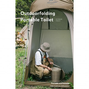 توالت سفری تاشو نیچرهایک مدل NH22SJ00B Outdoor Folding Portable Toilet