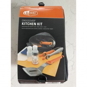 ست 12 تکه آشپزی جی اس آی Crossover Kitchen Kit