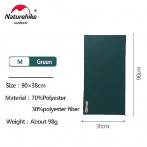 نیچرهایک Quick Drying Towel