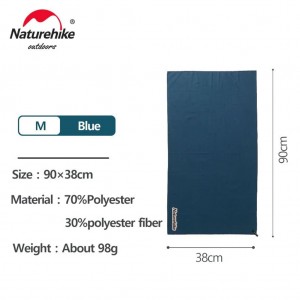 Naturehike Quick Drying Towel