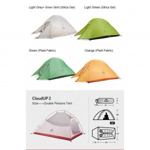 چادر نیچرهایک Naturehike Cloud Up 2 ، دو نفره: ضد آب PU 4000mm، نایلون 20D