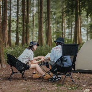 صندلی پشت کوتاه Naturehike