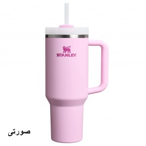 ماگ دسته دار استنلی اورجینال مدل Quencher Tumbler H2.0 گنجایش 1.2 لیتر