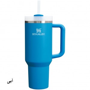 ماگ دسته دار استنلی اورجینال مدل Quencher Tumbler H2.0 گنجایش 1.2 لیتر