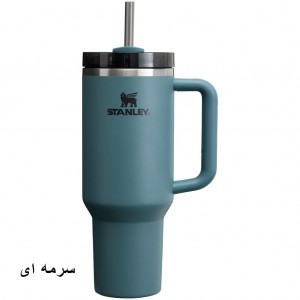 ماگ دسته دار استنلی اورجینال مدل Quencher Tumbler H2.0 گنجایش 1.2 لیتر