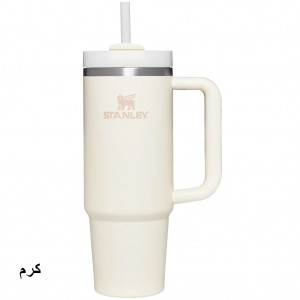 ماگ دسته دار استنلی اورجینال مدل Quencher Tumbler H2.0 گنجایش 0.89 لیتر