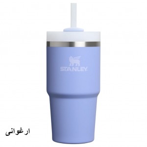 ماگ  استنلی اورجینال Quencher Tumbler H2.0 گنجایش 0.59 لیتر