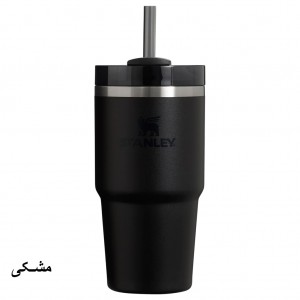 استنلی Quencher® H2.O Flowstate™ Tumbler | 0.59L