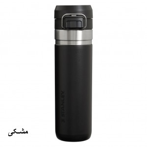 قمقمه استنلی اورجینال مدل Quick Flip Bottle گنجایش 0.7 لیتر