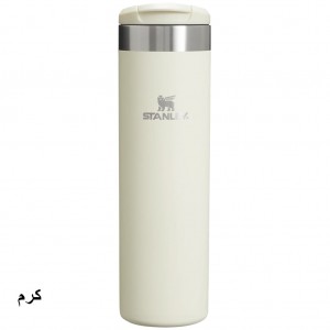Stanley AeroLight™ Transit Mug | 0.59L