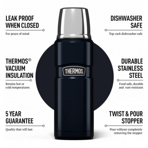 ویژگی‌های فلاسک ترموس مدل کینگ – Thermos King Vacuum Bottle 470ml :