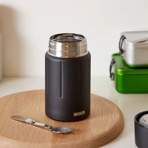فلاسک غذا سیگ مدل جم استون – Sigg Food Jar Gemstone 0.75l