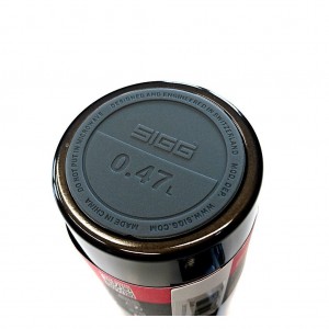 Travel Mug Miracle 470
