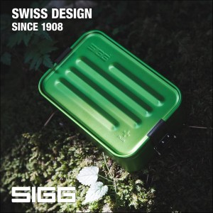ظرف غذا سیگ مدل پلاس اسمال – Sigg Lunchbox Plus S