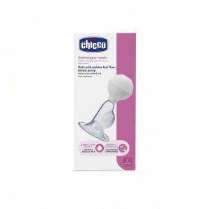 شیردوش دستی چیکو Chicco ( اصل )