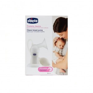 شیردوش کلاسیک چیکو | Chicco