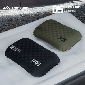 بالشت بادی Shine Trip