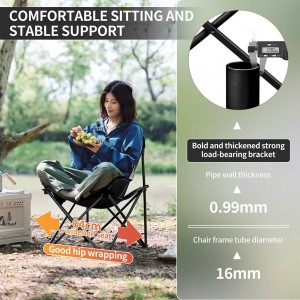 Stellaluna T01 gathering moon chair