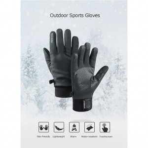 GL05 water repellent soft glove