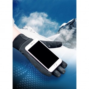 GL05 water repellent soft glove