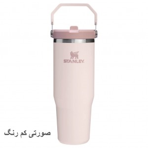قمقمه استنلی اورجینال مدل Iceflow Flip Straw Tumbler گنجایش 0.88 لیتر