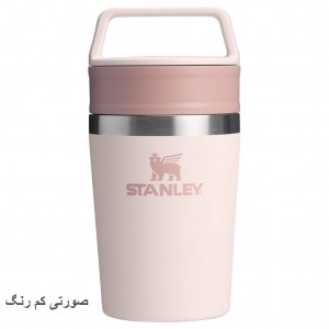 تراول ماگ اورجینال استنلی Café-To-Go گنجایش 0.23 لیتر