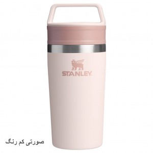 Stanley Café-To-Go