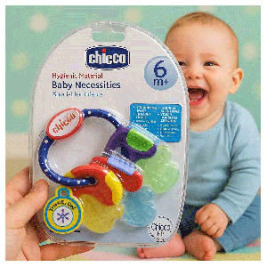 دندان گیر کلیدی chicco