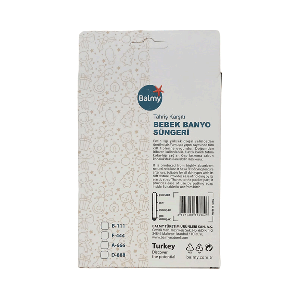 لیف اسفنجی گیاهی بالمی balmy